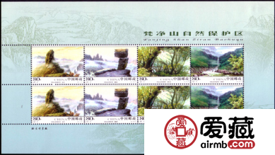 简单介绍2005年小版张