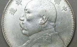 市场上银元现在多少钱
