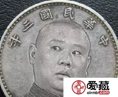 钱币市场常见骗术，谨防上当受骗！