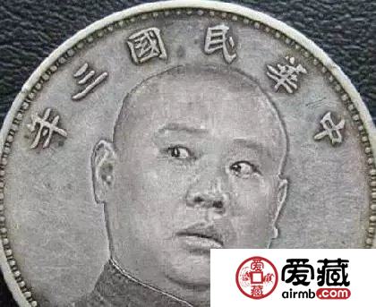 钱币市场常见骗术，谨防上当受骗！
