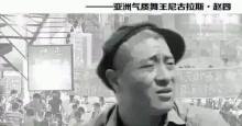 钱币市场常见骗术，谨防上当受骗！