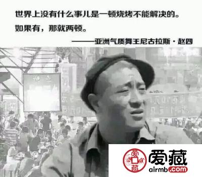 钱币市场常见骗术，谨防上当受骗！