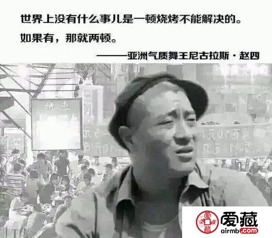 钱币市场常见骗术，谨防上当受骗！