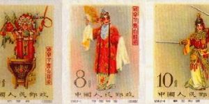 梅蘭芳小型張鑒定有什么方法