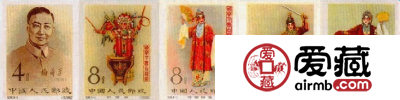 梅兰芳小型张鉴定有什么方法