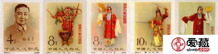 梅兰芳小型张鉴定有什么方法
