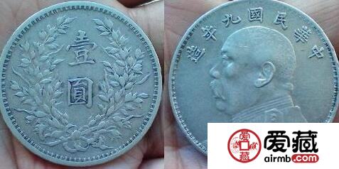 银元袁大头价格上涨的三个原因