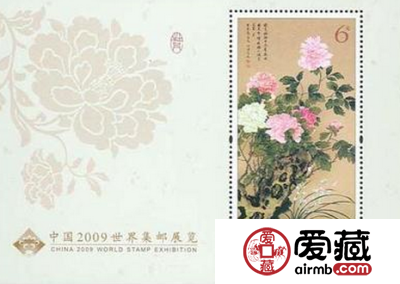牡丹丝绸邮票切勿错过
