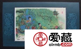 牡丹亭小型张价格收藏价值