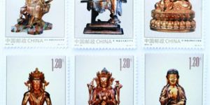 金铜佛造像邮票大版票是庆祝佛教成立六十周年二发行的