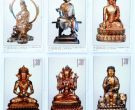 金铜佛造像邮票大版票是庆祝佛教成立六十周年二发行的