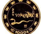 蛇年12盎司金币价格