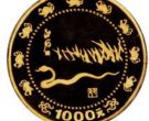 蛇年12盎司金币价格