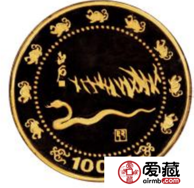 蛇年12盎司金币价格