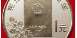 宪法卡币投资