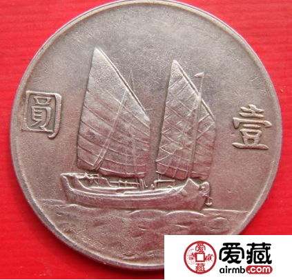 帆船银元收藏分析