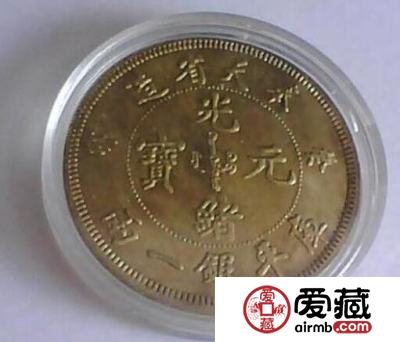 光绪元宝市场价格是多少