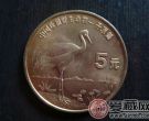 丹顶鹤纪念币有着较高的收藏价值