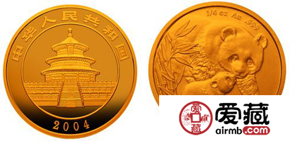 2004版熊猫金币(精)