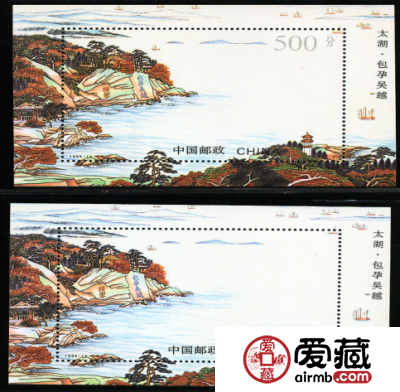 投资太湖小型张切勿错过