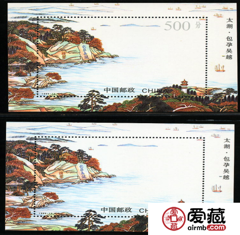 投資太湖小型張切勿錯(cuò)過