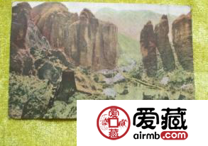 点评雁荡山明信片