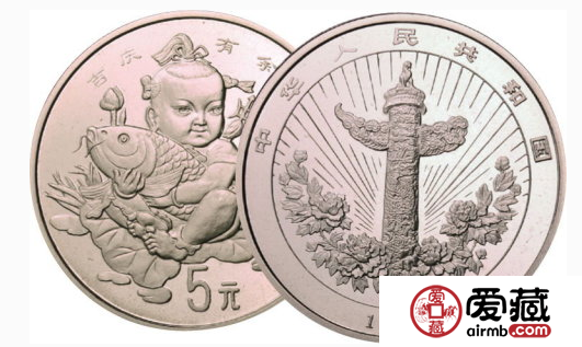 吉庆加厚银币宣扬传统文化