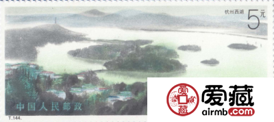 西湖小型张在收藏上应该注意哪些问题