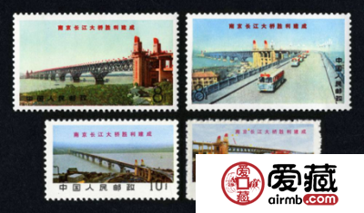 文14长江大桥邮票价格