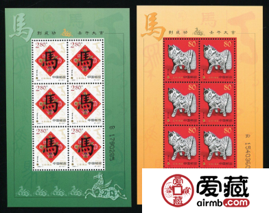 小版张欣赏