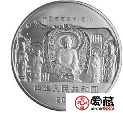 龙门石窟公斤银币价格如何？