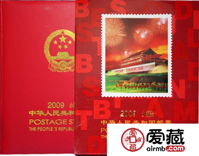 小版张年册的收藏价值好不好