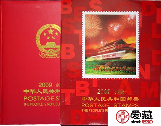 小版张年册的收藏价值好不好