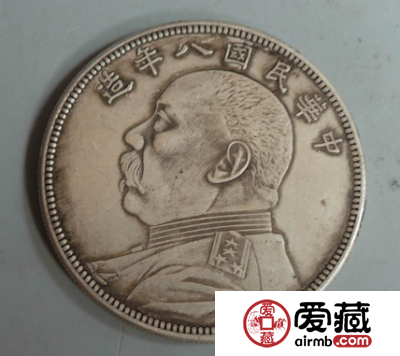 民国八年银元价格分析
