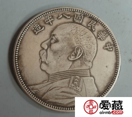 民国八年银元价格分析