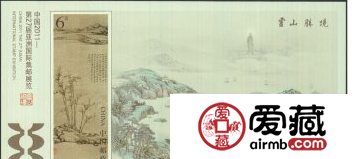 浙江渔庄小型张收藏价值
