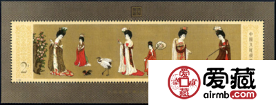簪花仕女图小型张收藏分析