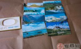 西藏风情明信片收藏价值