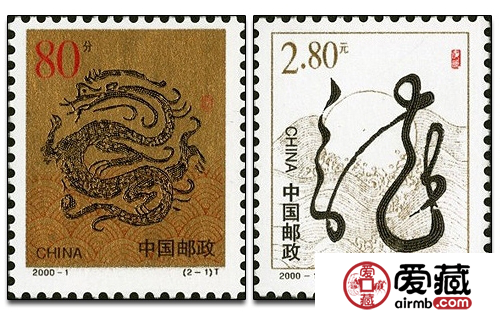 第二轮龙大版收藏分析