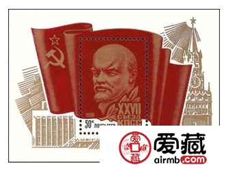 旧时光的见证之1986苏联小型张