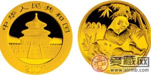 2007版1/2盎司熊猫金币