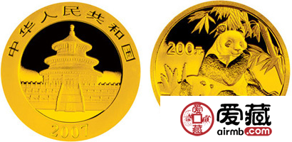 2007版1/2盎司熊猫金币