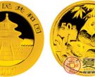 2007版1/10盎司熊猫金币