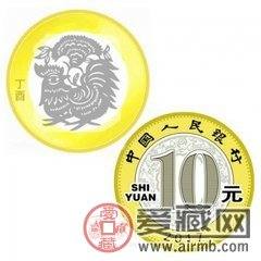 2017鸡年贺岁币预约时间即将来临
