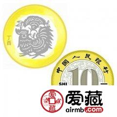 2017鸡年贺岁币预约时间即将来临