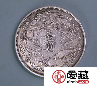 清代银元价格多少