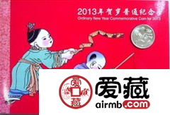 康银阁蛇卡币知多少
