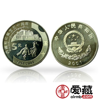 新西藏紀念幣的綜合評價