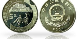 新西藏纪念币的综合评价