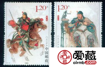 关公套票的收藏价值